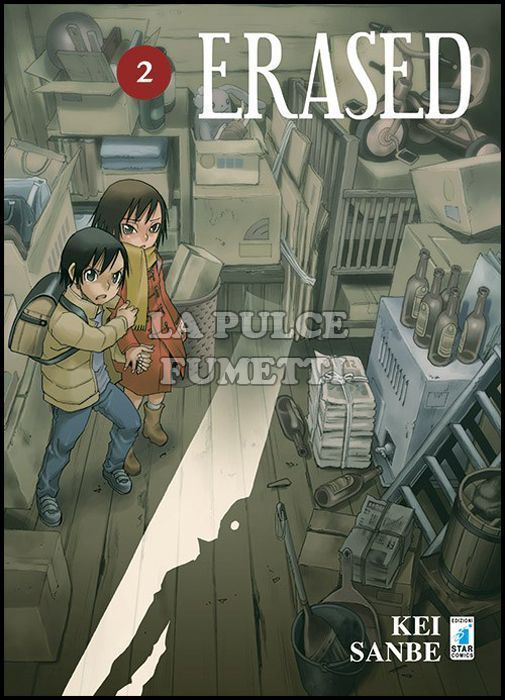 ZERO #   203 - ERASED 2